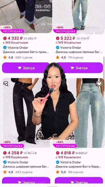📌 Сохраняй, чтобы не потерять