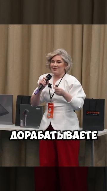 Хватит стучать по голове сотрудникам