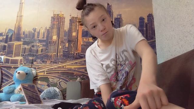 мой обычный макияж, для выхода на улицу. кращусь с ДЦП, необычными движениями