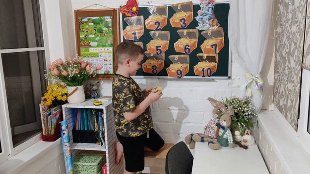 игра Кощей.mp4