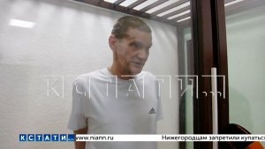 Родители, употреблявшие алкоголь и наркотики, использовали дочерей 3 и 5 лет для сексуальных утех
