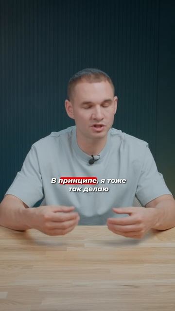 Что не так со штрафами с дорожных камер? смотреть онлайн