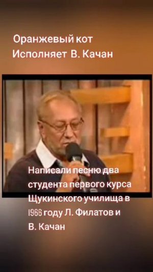 Рутюб