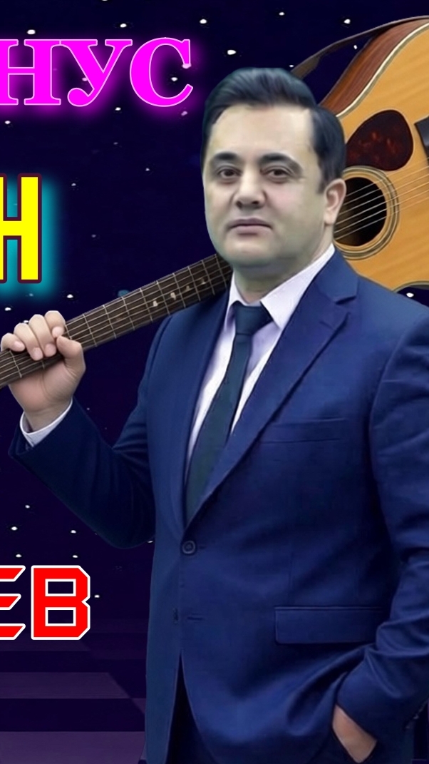Караоке минуси Бахром Гафури Паричехра Караоке точики минуси точики Minus Tj Karaoke Toj Tuyona Bahr