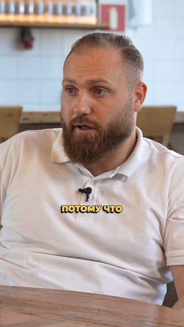 А как вы контролируете процессы на кухне и в сети ресторанов? 👨🍳👇