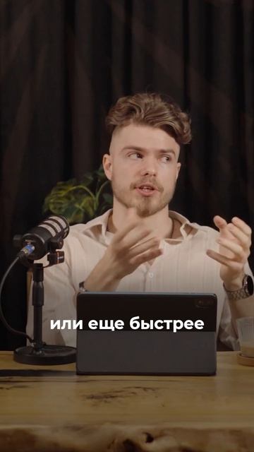 ИИ ускоряет разработку в 4 раза, но есть нюанс...