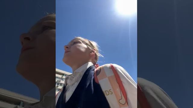Иду в школу