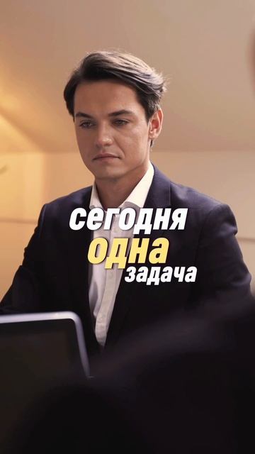 Именно по этой причине уходят сильные сотрудники