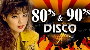 Легендарные Ретро Хиты 80-х и 90-х Joy, Sandra, CC Catch, Modern Talking, Boney M, Bad Boys Blue