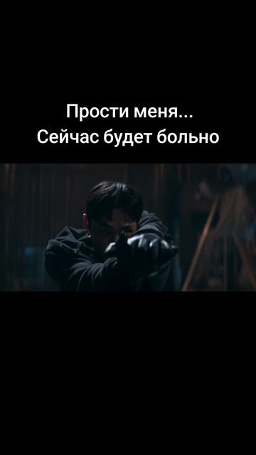 Суперглупцы /
СуперЧУДАКИ / The
WONDERfools озвучка ЛЕВИТАЦИЯ #дорама #новыекорейскиедорамы