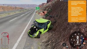 BeamNG.drive