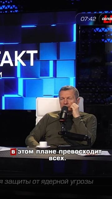 Хватит забывать свой военный опыт! Нам есть чем гордиться