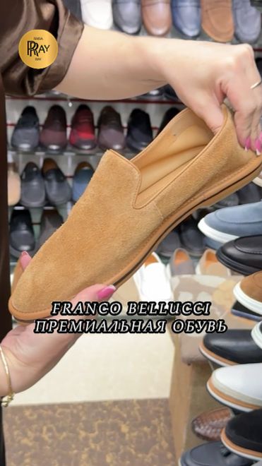 FRANCO BELLUCCI😉 ПРЕМИАЛЬНАЯ МУЖСКАЯ ОБУВЬ😎 СПОРТ И КЛАССИКА☀️ РАСПРОДАЖА💥 ТК Садовод. Москва