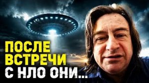 Антон Анфалов расследует беспрецедентные случаи близкого контакта с НЛО.