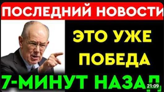 Израиль в огне, и никто не может остановить то, что грядет дальше   Джон Миршаймер