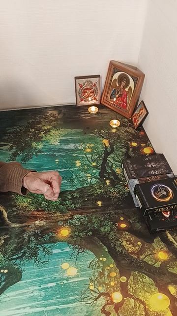 ПРОСЬБЫ, ЗАЯВКИ И ПОЖЕЛАНИЯ