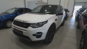 Land Rover Discovery Sport I, 2016
