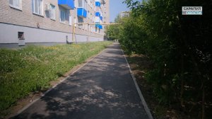 Ремонт тротуарной сети города