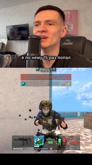 Легчайшая для меня ЧАСТЬ № 3