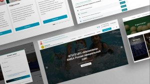 Редизайн официального сайта ФГБУЗ ЦКС «Малаховка» ФМБА России #сайт #санаторий