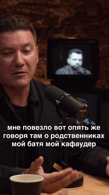 Можно ли брать на работу родственников?