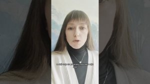 Козья ферма и работа зоотехника на ней