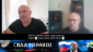 ДВОЙНОЙ ПОДРЫВ БЫВШЕГО ЖИТЕЛЯ МАРИУПОЛЯ
