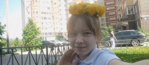 ночная уборка