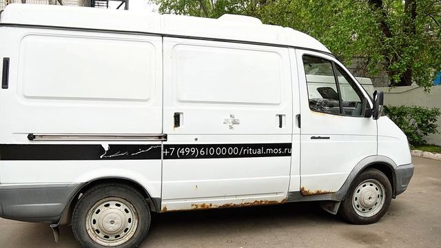 ГАЗ-2752 В687КТ777
