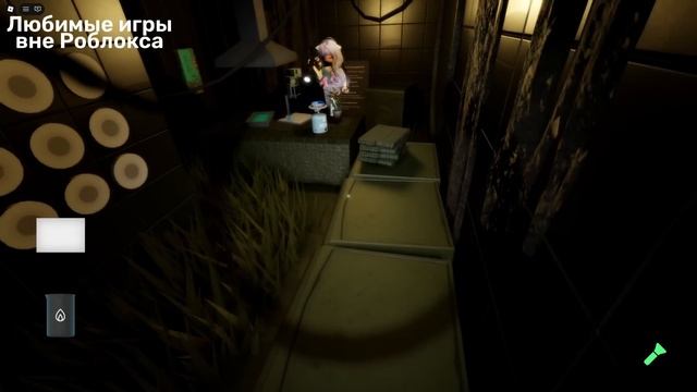 РАЗГОВОРНИК С ОТВЕТАМИ НА ВОПРОСЫ! Roblox Derealization