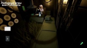 РАЗГОВОРНИК С ОТВЕТАМИ НА ВОПРОСЫ! Roblox Derealization