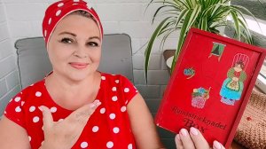 СЕГОДНЯ  ЕГО ДОВЯЖУ...