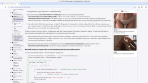 Современные ТП. Лекция 23. Многопоточность и асинхронность. UIThread. Диалоговые окна.