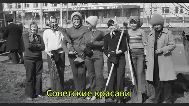 Редкие фото из СССР которые заставят вас взглянуть на историю иначе Проявка Памяти