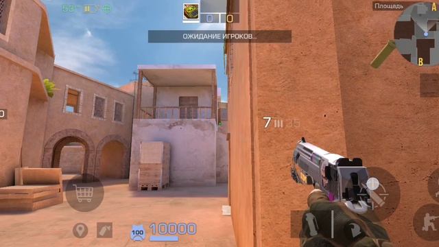раскидки на карте Sandstone в Standoff 2.