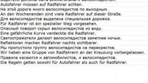 Die Verkehrsregeln 0018