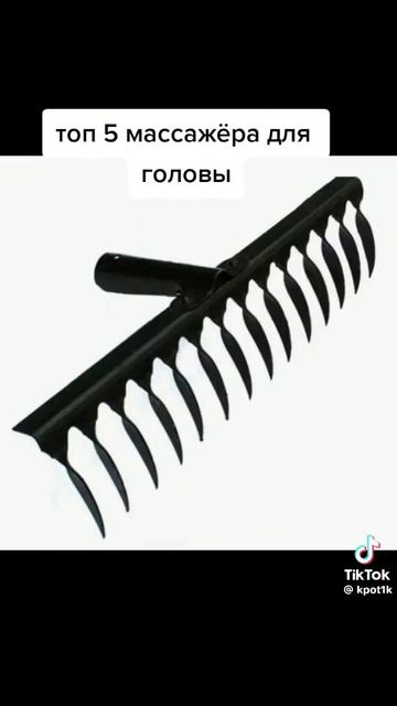 а чо говорить то?