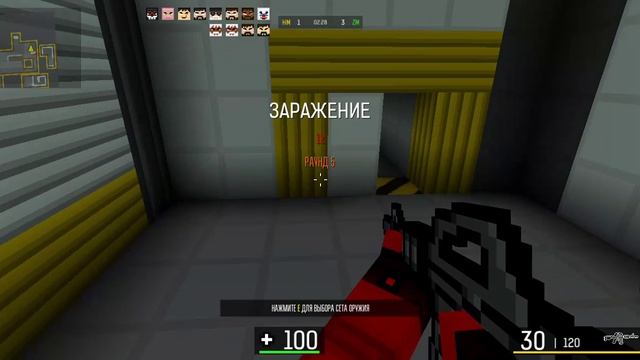 играем блок пост смотреть онлайн