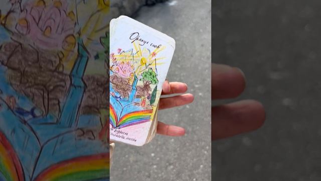 ХОРОШЕЕ ЖЕНСКОЕ СОСТОЯНИЕ БЕЗ ПРИВЫЧНОЙ УЯЗВИМОСТИ