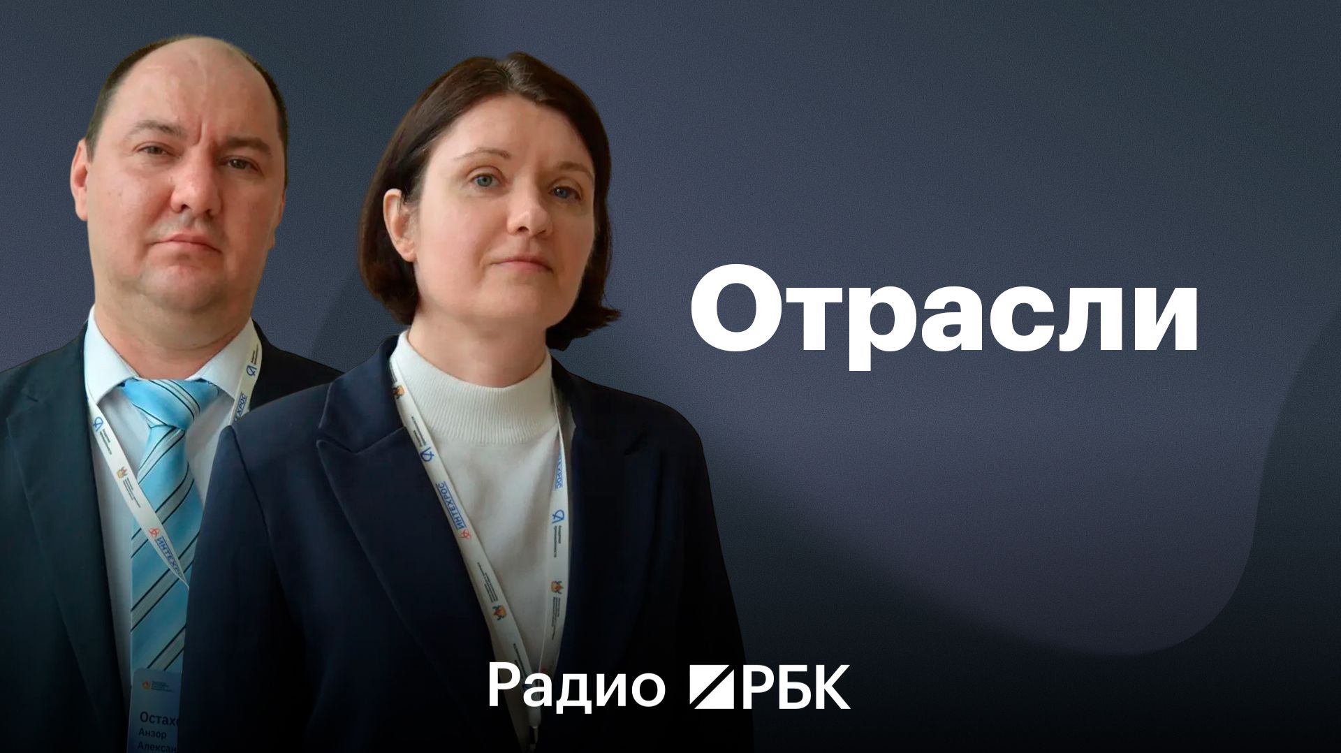 Роботизация в Воронеже: эксперты делают ставку на внутренний спрос