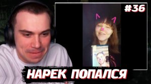 ГЛЕБ СМОТРИТ ВИДЕО и ТИКТОКИ ПОДПИСЧИКОВ #36 | SASAVOT