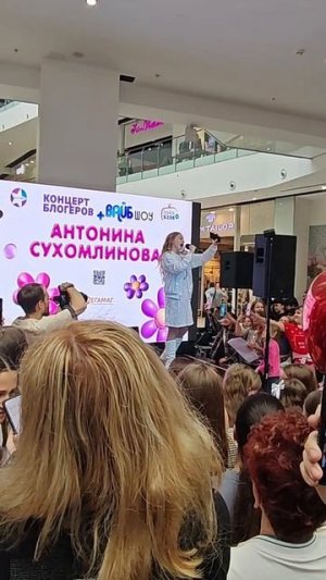#звездныйстарт
#чтождётвпереди
#антонинасухомлинова
#милара #милан
#звездныйстарт