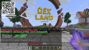 Играю в выживание в майнкрафте