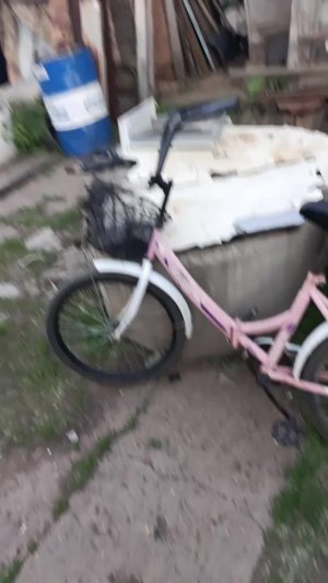 я упала с велика