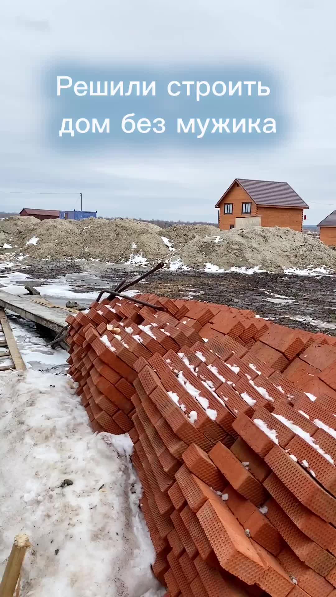 Присоединяйтесь наблюдать за этим безумием.