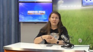 2026_05_20_Гость в студии часть 3