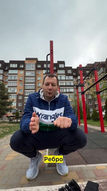 Одна минута и мозг заработает