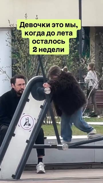 Видео от Департамент Вирусного Контента | ДВК
