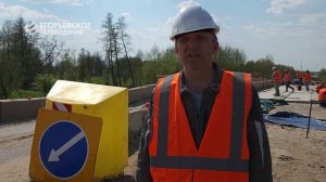 Продолжается капитальный ремонт моста через реку Белавинку.