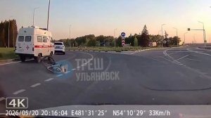 😱 Велосипедиста сбили на кольце Вещевого рынка